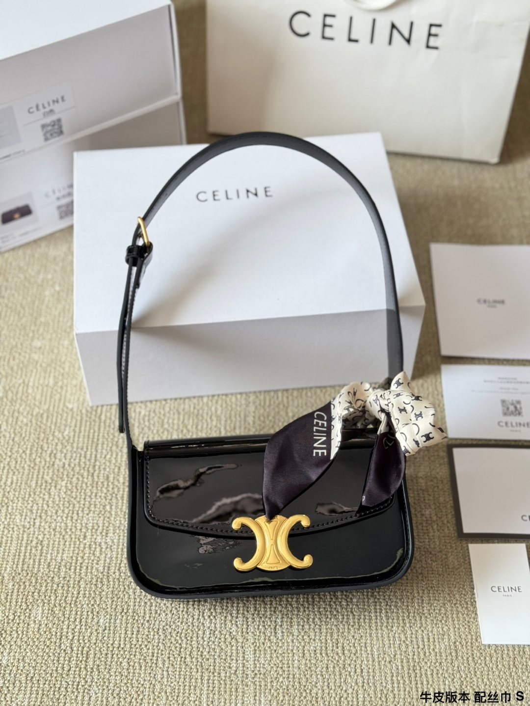 CELINE bag 109